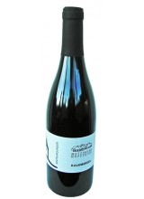 2020 SPÄTBURGUNDER KALKMERGEL 0,75ltr Metzinger Wein